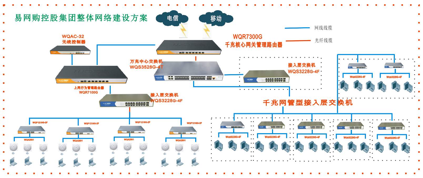 微信圖片_20180926174709.png